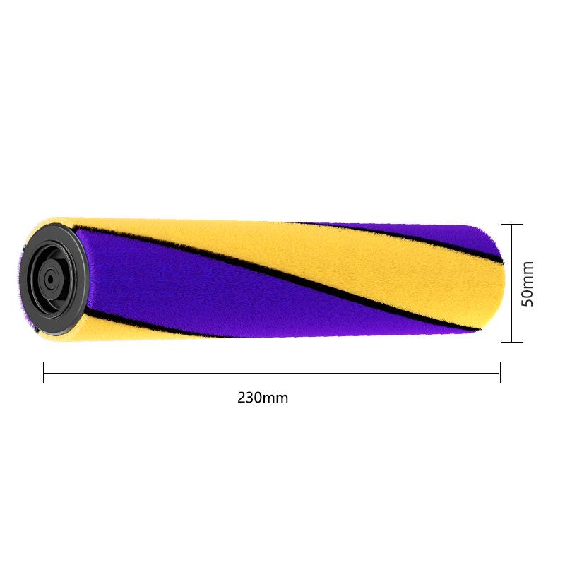 Compatible Dyson V8/V7 Soft Velvet Floor Brush with Green Light Dust Revealing Lamp for G5 Vacuum.
