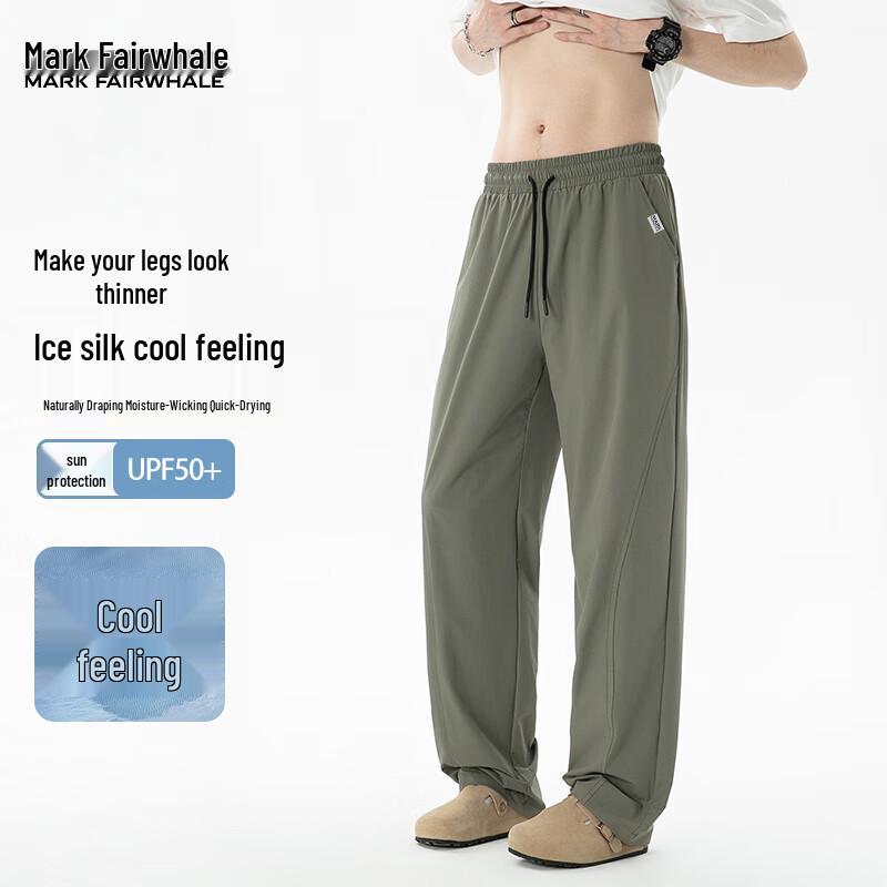Mark Fairwhale Men's Ice Silk Quick-Dry Straight Leg Pants