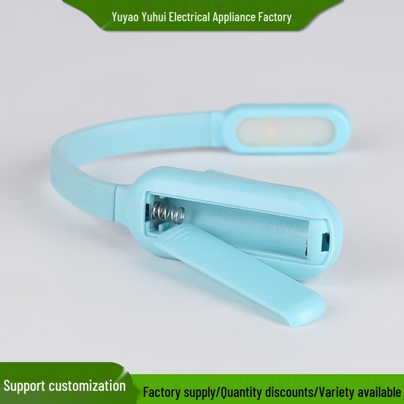 Three-Level LED Bedside Table Lamp with USB Charging & Eye Protection