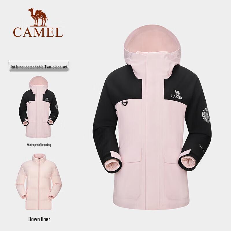 CAMEL Outdoor 3-in-1 Down-Lined Mountaineering Jacket A13CAFa0067