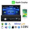 T100C RDS 1 DIN 7'' bilradio Bluetooth bil multimediaspiller for Universal Dual USB FM MP5-spiller