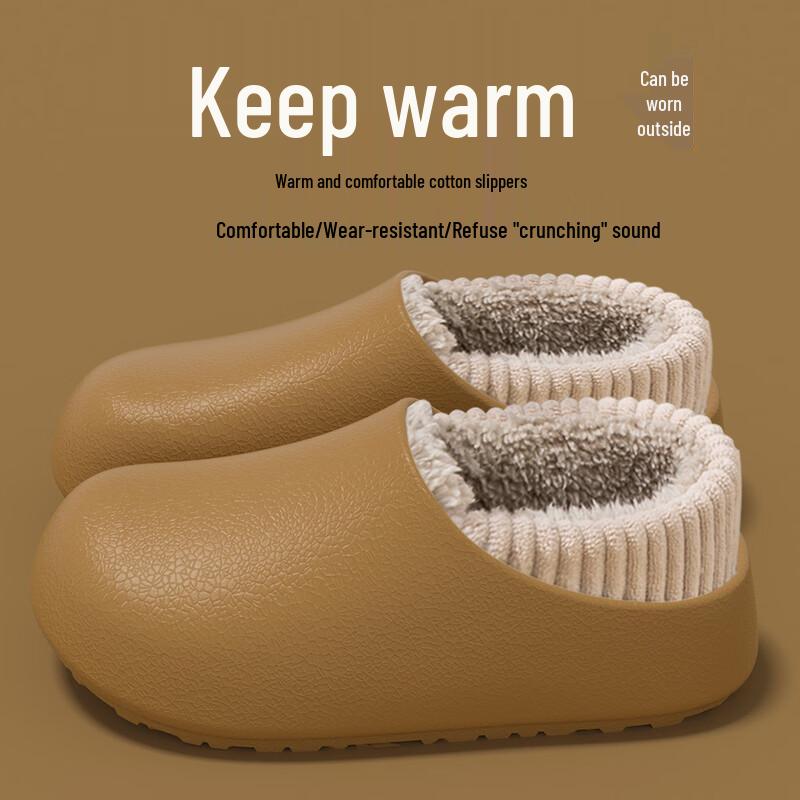 Yue Zeyou Winter Fleece-lined Medical Slippers