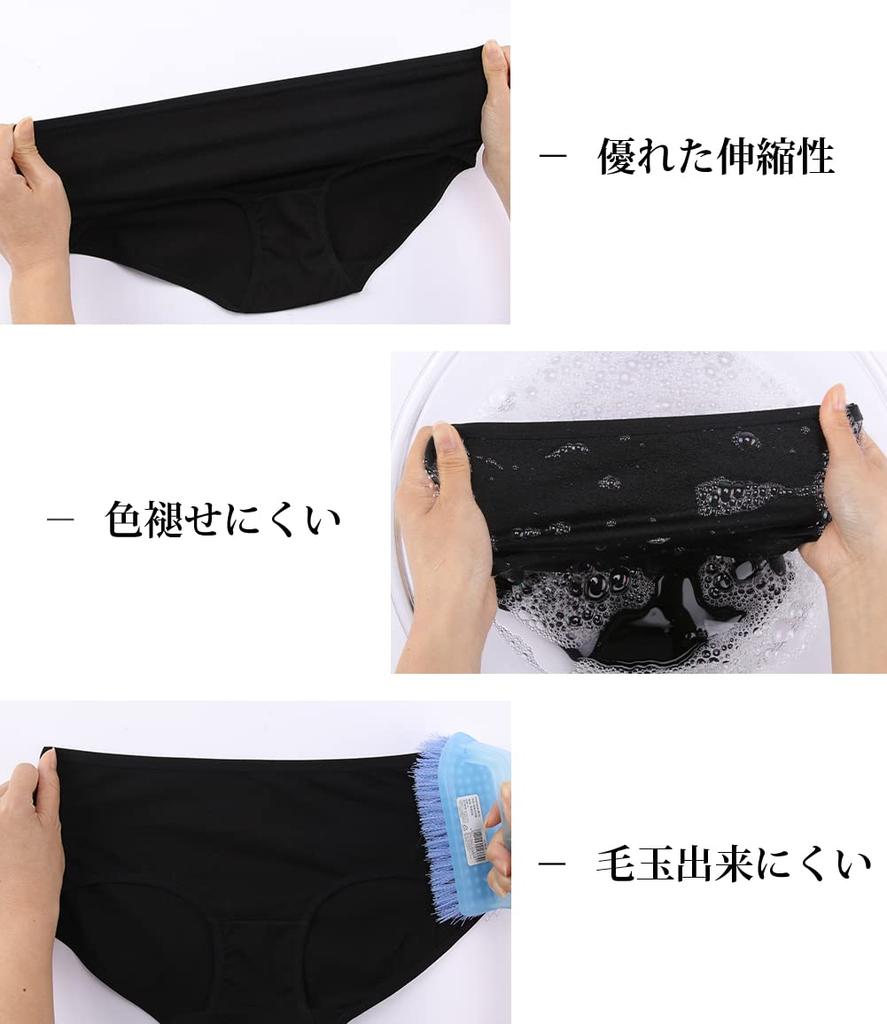 INNERSY Regular Size Women's Low-Rise Panties, 6-Pack, Cotton, Breathable, Comfortable, M-4L (Black, M)