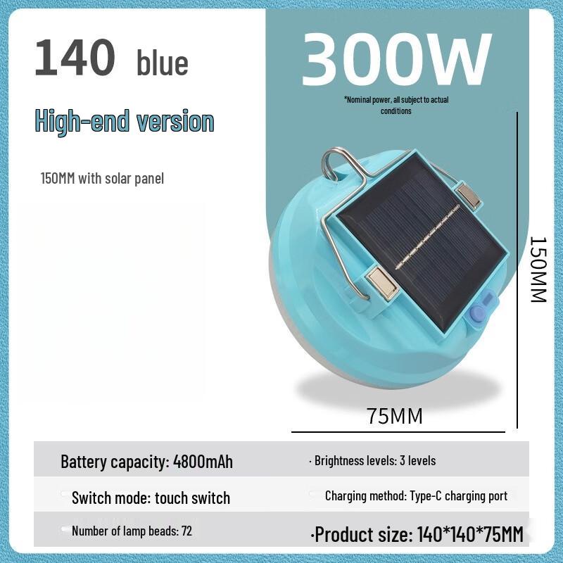 

UOSU 300W Solar UFO Emergency Light