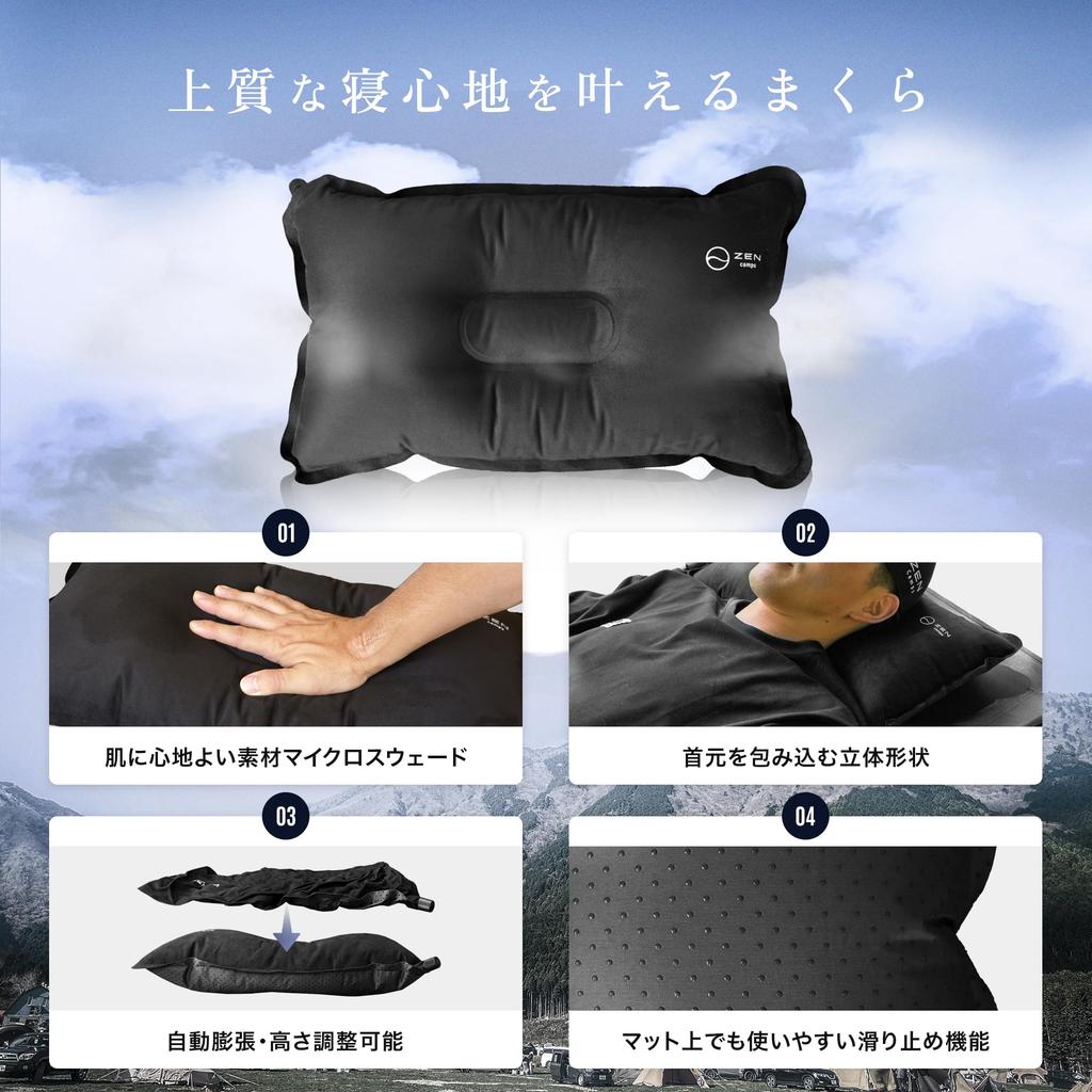 Almohada inflable ZEN Camps, almohada de aire, almohada de aire para acampar, almohada portátil para dormir en el auto, compacta y ligera.