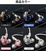 prendre In-Ear Headphones, 4-Pole 3.5mm Wired Connection, with Remote Control and Built-in Microphone, for Calls and Music, Compatible with