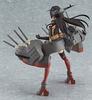 Figma Kantai Collection -KanColle- Nagato icke-skala ABS & ATBC-PVC målad rörlig figur