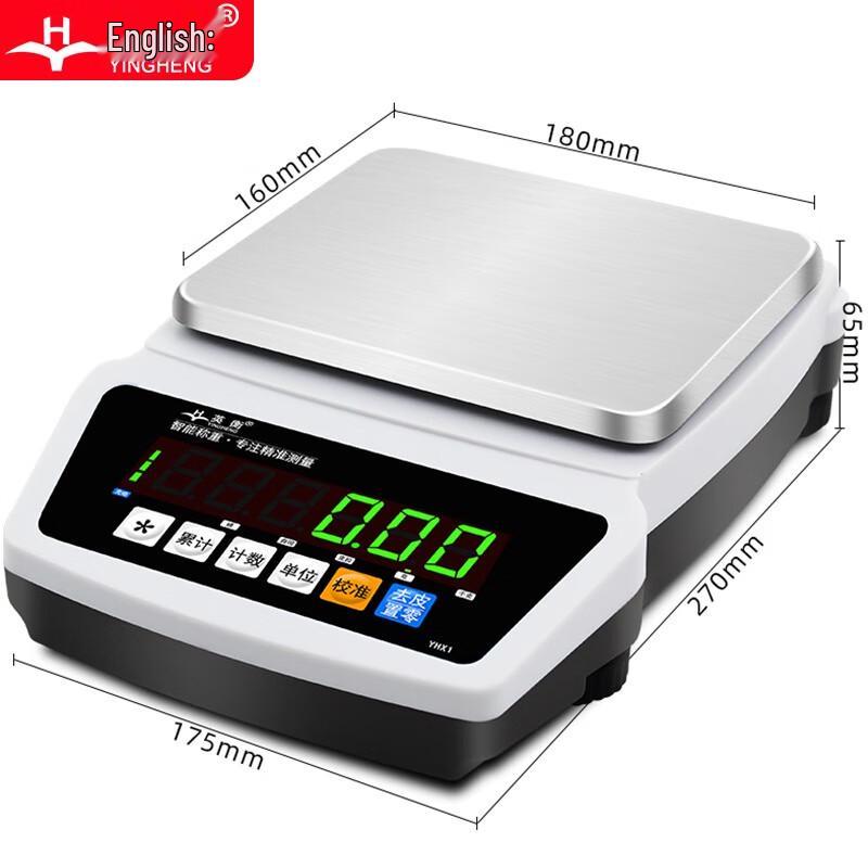 

Yingheng Precision Digital Scale 6kg/0.1g