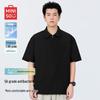 MINISO Herren Schnelltrocknendes Eis Seide Poloshirt