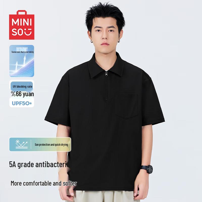 MINISO Herren Schnelltrocknendes Eis Seide Poloshirt