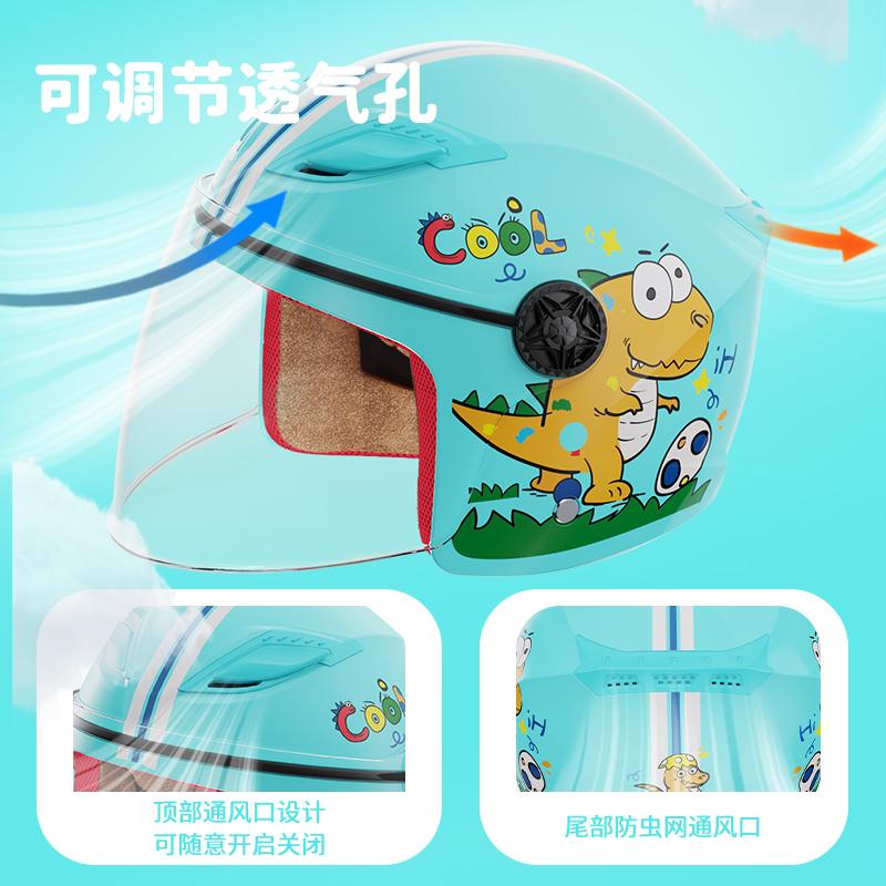 Children's Cartoon Helmet Lightweight Half Helmet Electric Motorcycle Scooter Blue Dinosaur Pattern Size 45-50cm