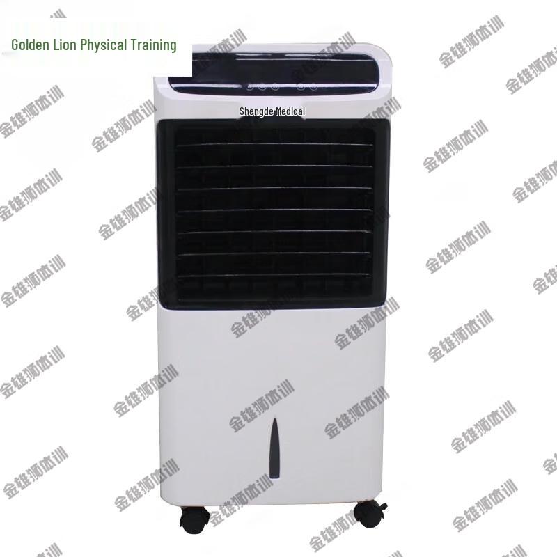 Mobile Air Disinfection Machine