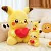 Loving Heart Pikachu Plush Doll Kids Cute Toy Gift For Children And Girls