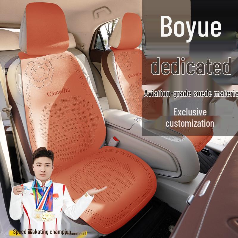 Geely Boyue Longteng Zhilian COOL Edition Suede Seat Covers