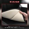 SHIMAKYO Car Seat Memory for Driver and Passenger Office and Home Antibacterial and 44 X 45cm Cushion, Breathable, Foam, Seats, Use, Non-Slip,
