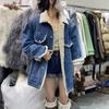 Winter Lamb Wool Denim Short Jacket Women's Retro Temperament Thin Thickened Warm Cotton Jacket Top Velvet