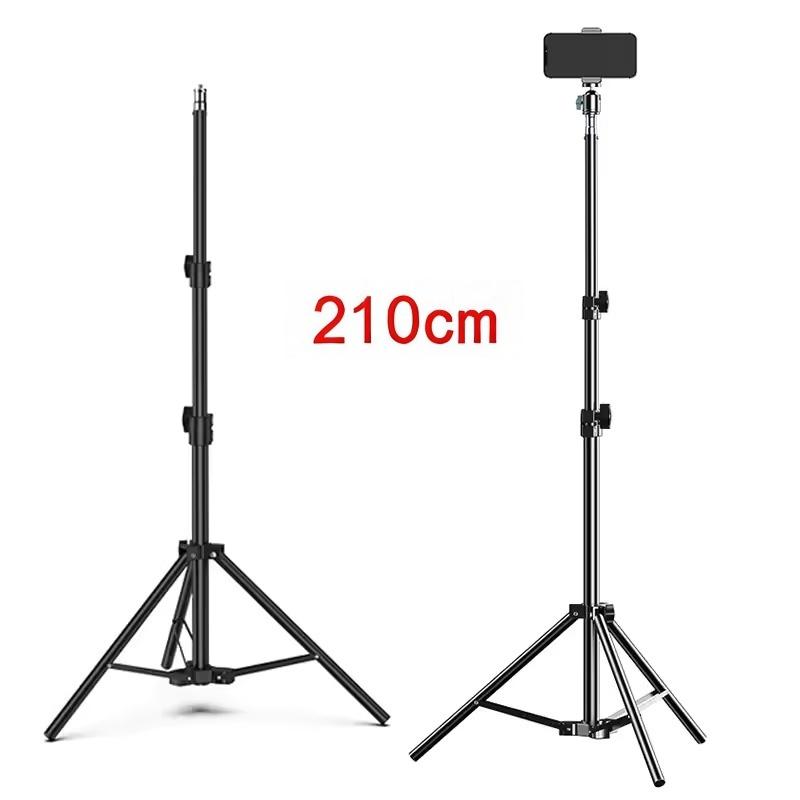210cm Photography Tripod Light Stands With 1/4 Screw Head Adjustable Light Stand Photo Tripod For Phone Ring Light Photo Studio