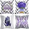 Pastoral Plants and Flowers Pillowcases Lavender Daisy Printed Linen Pillows Home Office