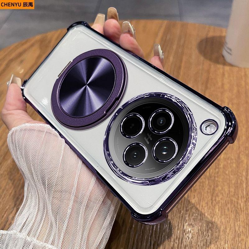 For OPPO Find X8 Pro X7 Ultra Case Transparent Plating TPU 360° Rotating Bracket Anti-fall Cover For OPPO Find X 8 Pro Funda