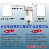Water Separator Air Filter Aluminum Water Separator Filter Moisture Removal Japanese Manufacturer