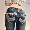 matches the image