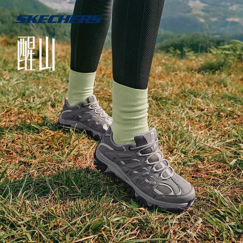 Skechers Women s Xingshan Trail Hiking Shoes US 7