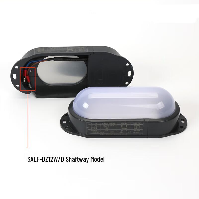 Kone Elevator Shaft Light