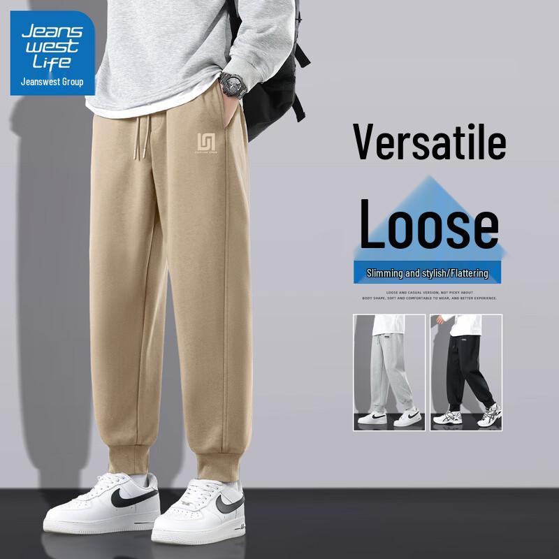 JEANSWEST LIFE Men's American Style Loose Fit Jogger Pants