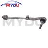 32106765235 32106765236 1PCS Steering Wheel Tie Rod Inner and Outer Ball Joints For BMW E90 E91 E92 E93 E81 E82 E84 E87 E88 E89