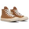 Converse Chuck 70 1970s Soft and Comfortable Durable High-top Sneakers for Both Men and Women In Brown