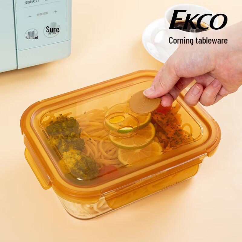 EKCO Corning Glass Food Storage Container 730ml