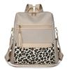 Casual Backpack Oxford Cloth Outdoor Travel Backpack New Fashion Women's Backpack Women's Bag