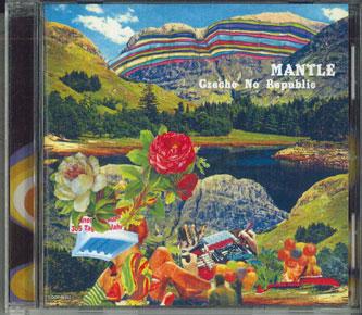 

CD CZECHO NO REPUBLIC - Mantle COCP38592 NIPPON COLUMBIA Japan Japanese Pop/Rock Used