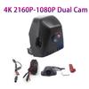4K Dash Cam Camera For BMW G30 G31 G38 5 series 530i 540i 520i 520d 530d 540d 2017-2021 2022 Car DVR for BMW G11 G12 G32 M5 F90