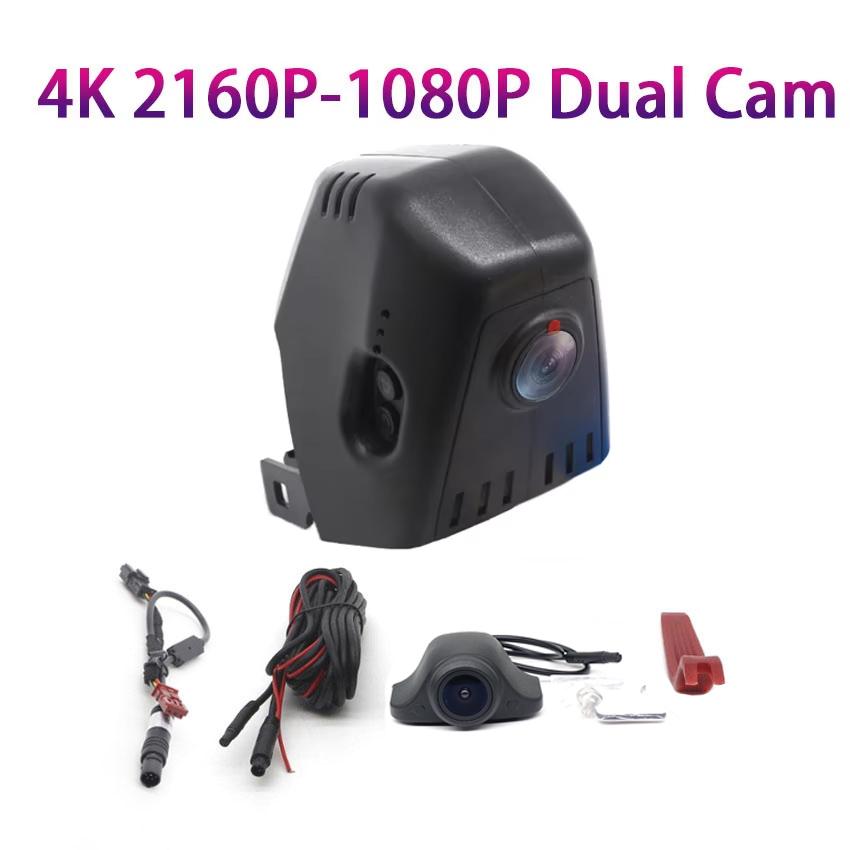 4K Dash Cam Camera For BMW G30 G31 G38 5 series 530i 540i 520i 520d 530d 540d 2017-2021 2022 Car DVR for BMW G11 G12 G32 M5 F90