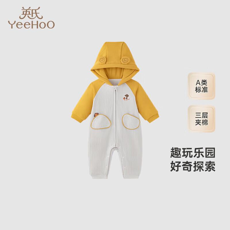 YEEHOO Baby Boys Winter Hooded Corduroy Jumpsuit 73