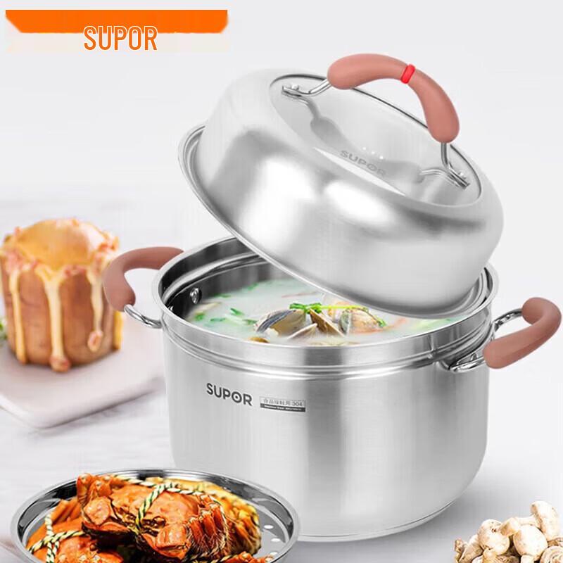 SUPOR 24cm 304 Stainless Steel Universal Soup Pot