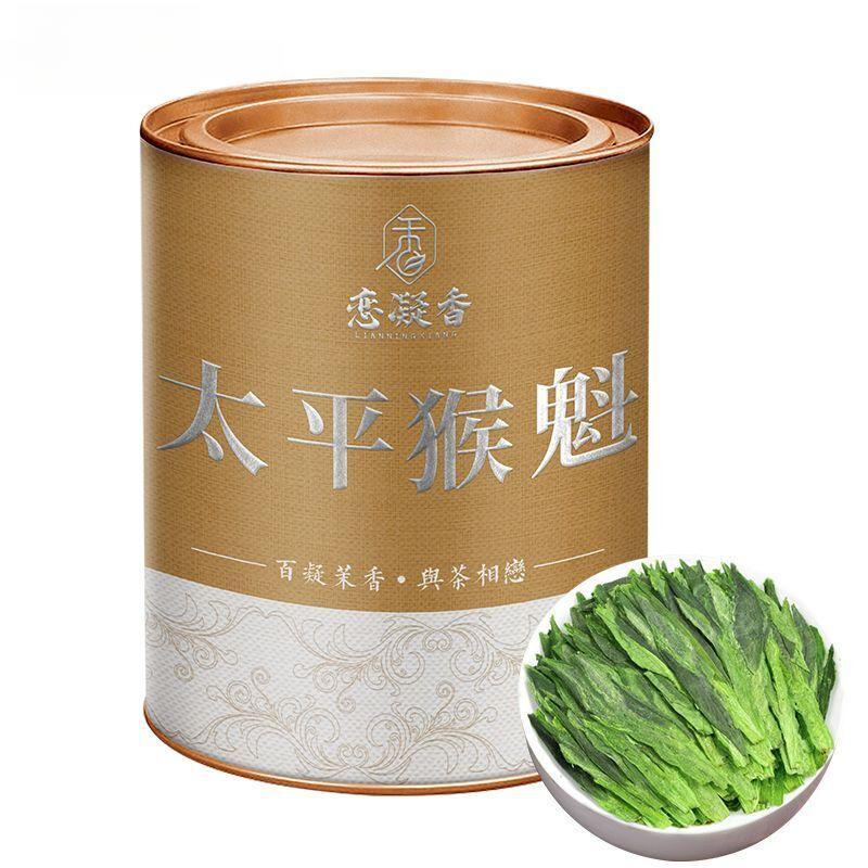 

Зеленый чай Тайпин Хоукуй 2024 Минцянь, особый сорт, ручная работа 1 can