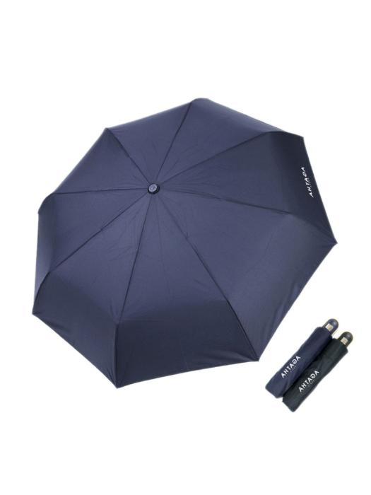 AGATHA Agatha Big Logo Manual 3-Stage Umbrella Navy