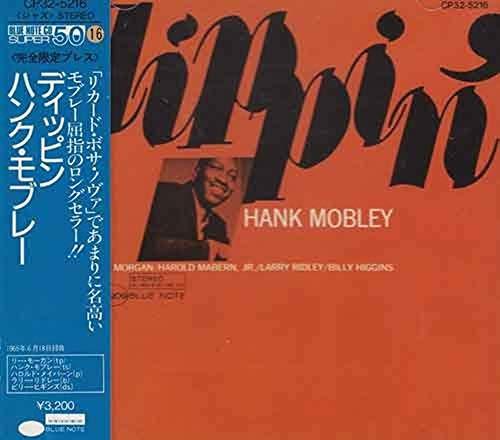 

CD HANK MOBLEY - Dippin CP325216,BNST84 Blue Note 1986 Japan Jazz Used