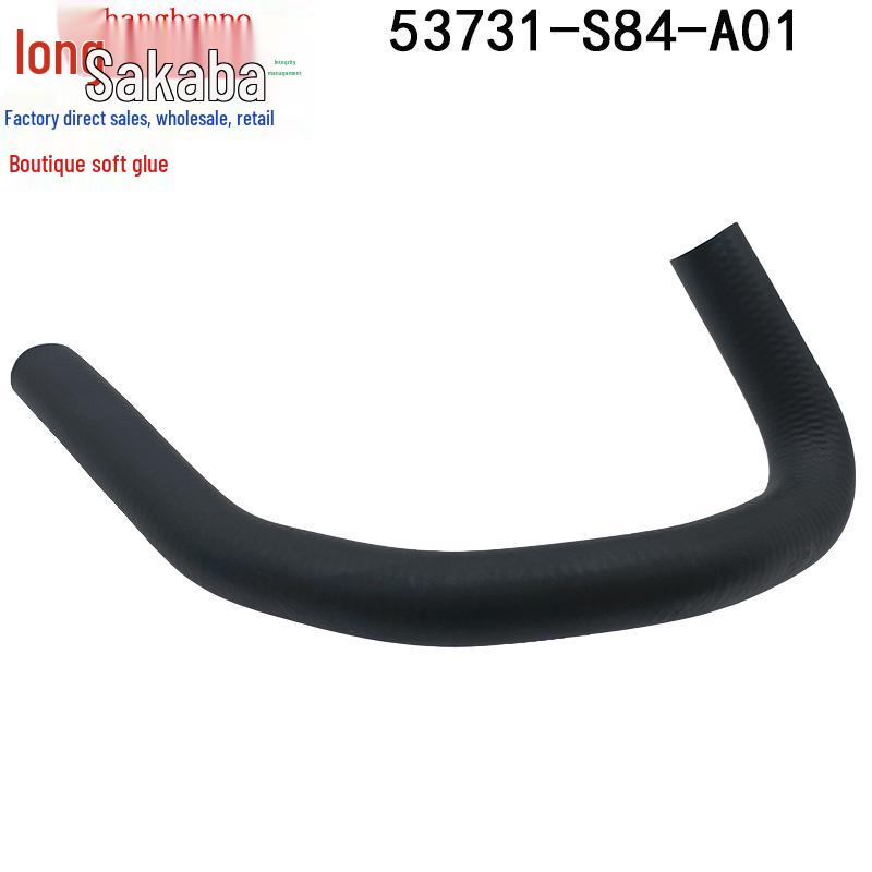 Honda Accord 98-02 Power Steering Pump Oil Intake Pipe 53731-S84-A00
