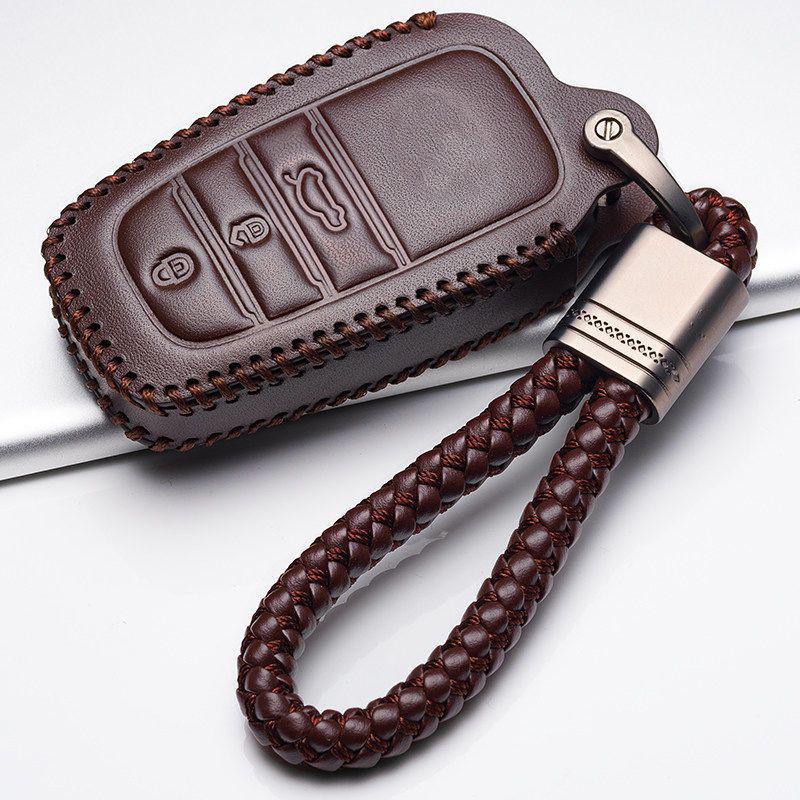 2024 Toyota RAV4 Prime Key Cover for 23 Model CVT & 22 RAV4