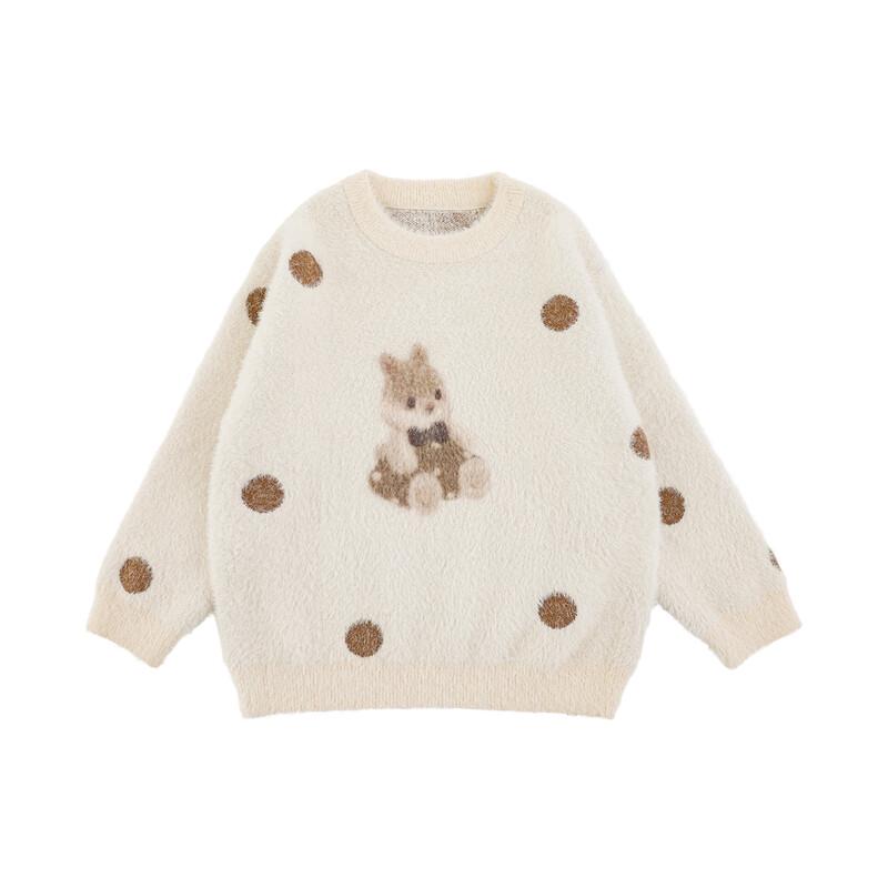 Yoyou Girls' 2025 Winter Cartoon Faux Mink Sweater
