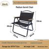 Chu Rong Outdoor Portable Folding Kermit Chair