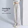 Women's Maillard Style Wide-Leg Casual Pants
