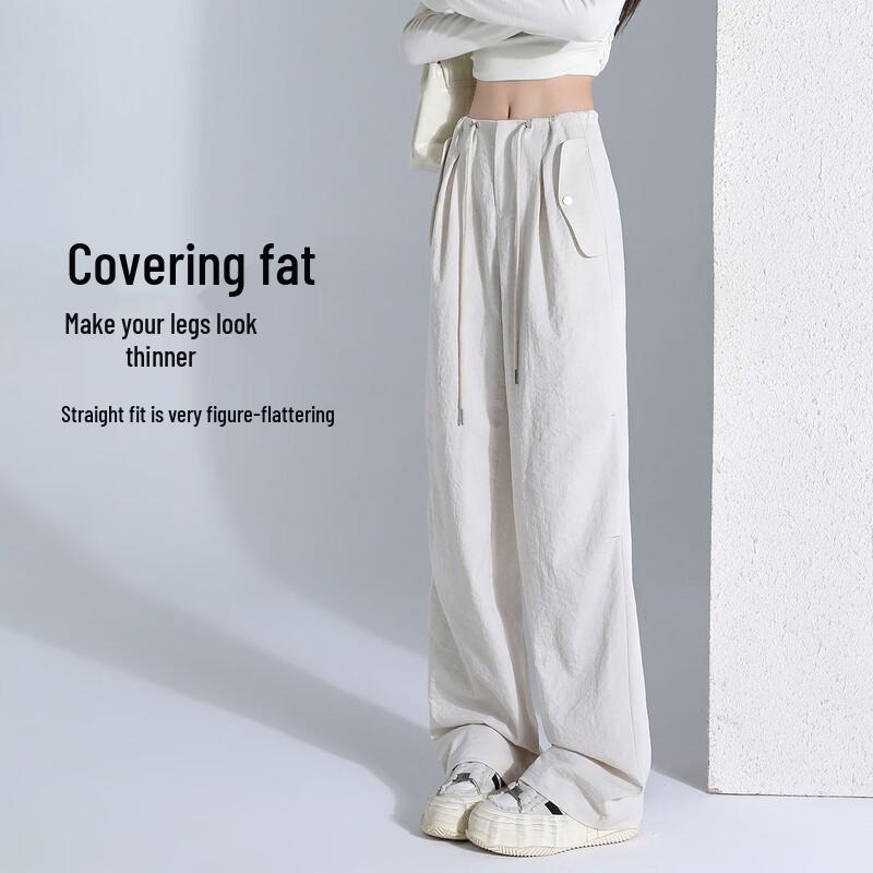 Women's Maillard Style Wide-Leg Casual Pants