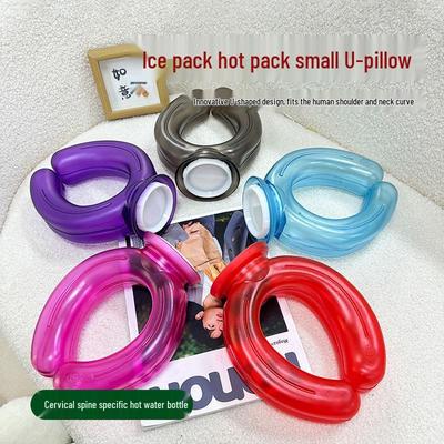 Dual-Use U-Shaped Neck Support: Hot/Cold Water Bottle & Ice Pack for All-Season Comfort