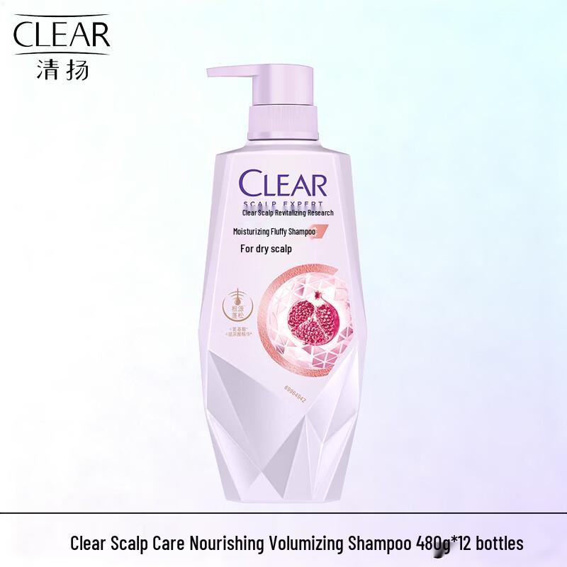 

Clear Scalp Care & Volumizing Shampoo