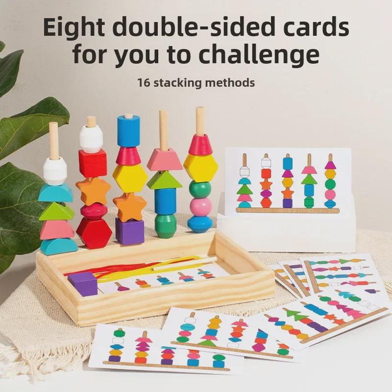 Wooden Geometric Shape Sorting Bead Box - Color Cognition & Sensory Development Toy for Children