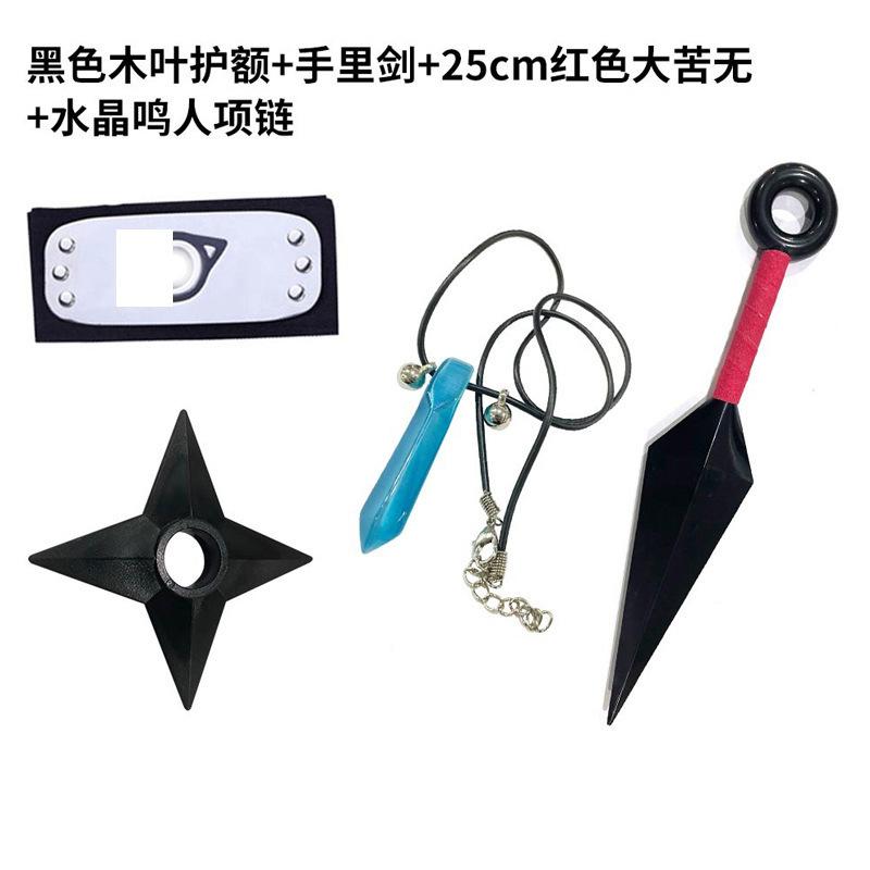 Ninja Anime Peripheral Weapons Gloves Headband Combination Ninja Kakashi Mask Combination